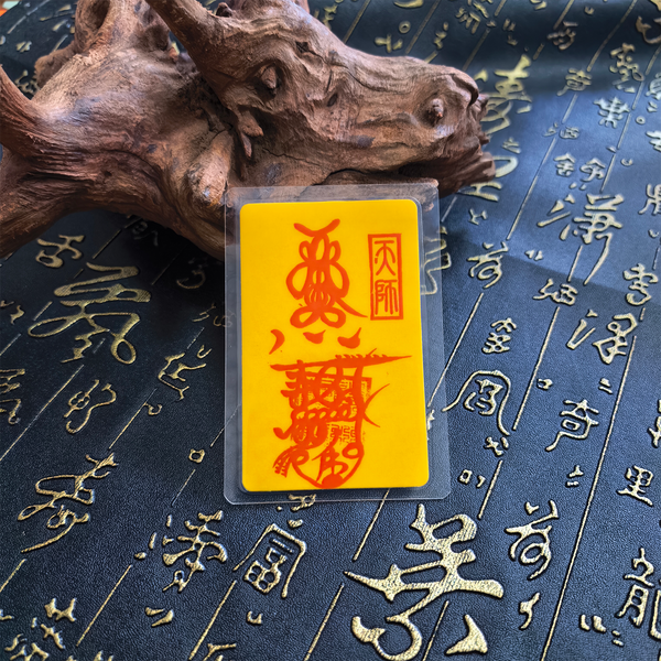 Authentic Handwritten Talisman