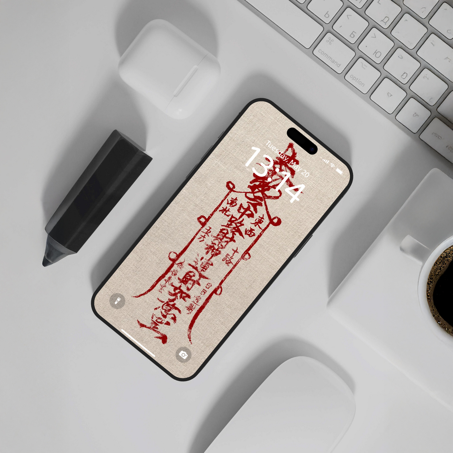 Instant Energy Charge - Digital Talisman Phone Wallpaper