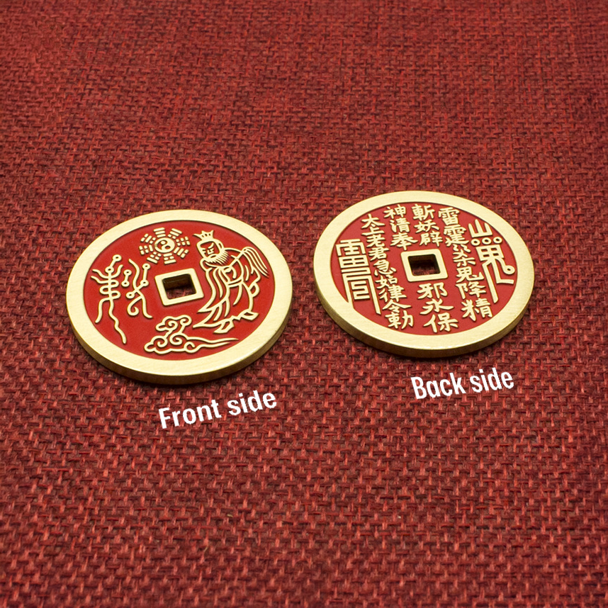 Cinnabar "Shangui" Coin Necklace