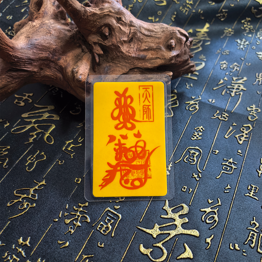 Authentic Handwritten Talisman