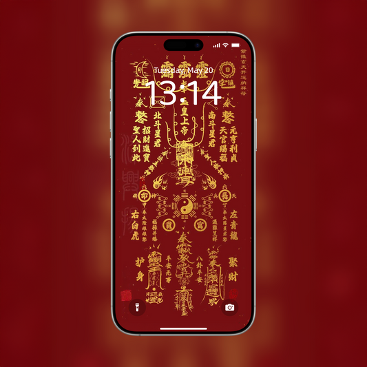 Instant Energy Charge - Digital Talisman Phone Wallpaper